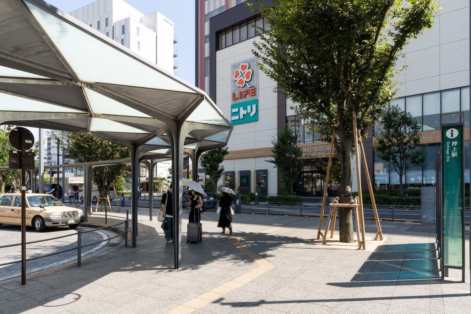 Mat Oshiage Daire Tokyo Dış mekan fotoğraf