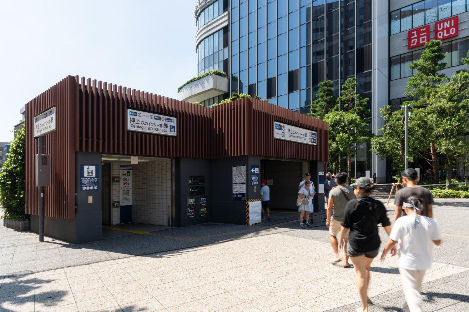 Mat Oshiage Daire Tokyo Dış mekan fotoğraf